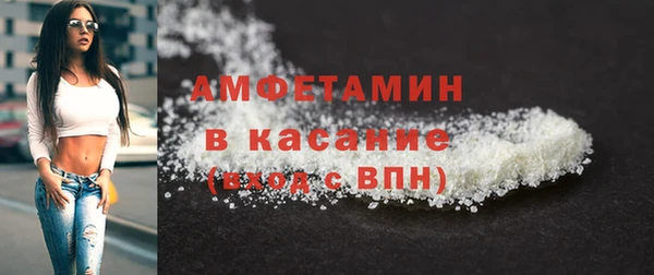 МДПВ Нефтегорск