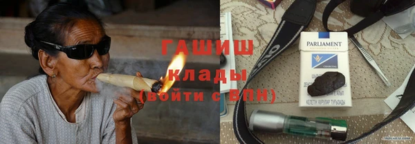 МДПВ Нефтегорск