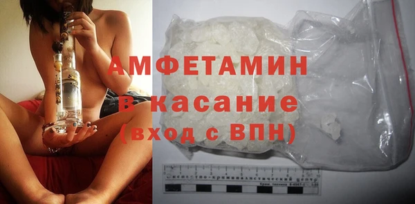 МДПВ Нефтегорск