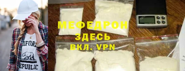 дмт Нея