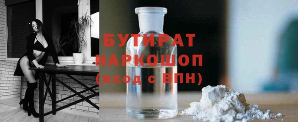 МДПВ Нефтегорск