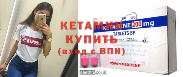 дмт Нея