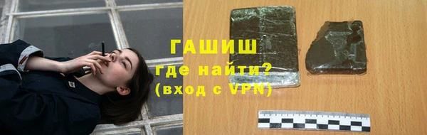 МДПВ Нефтегорск