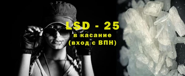 МДПВ Нефтегорск