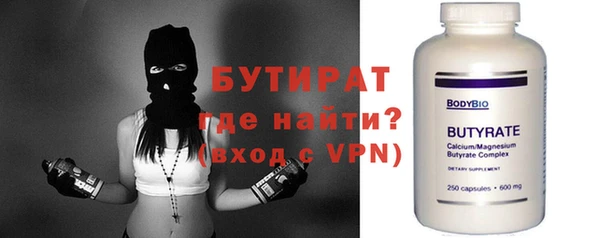 МДПВ Нефтегорск