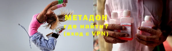 дмт Нея