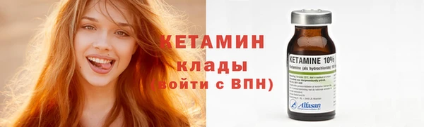 дмт Нея