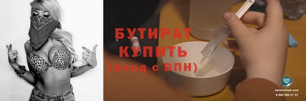 МДПВ Нефтегорск