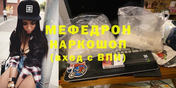 дмт Нея