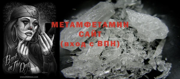 МДПВ Нефтегорск