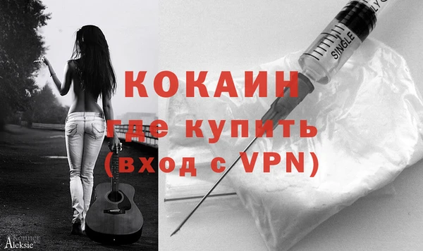 дмт Нея