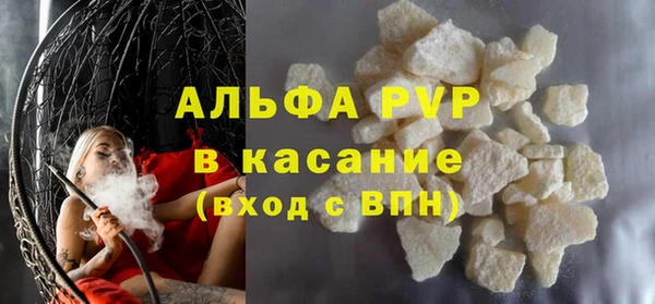 МДПВ Нефтегорск