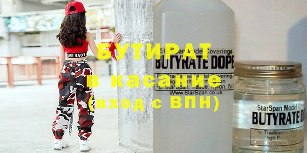 МДПВ Нефтегорск