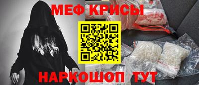 гашишное масло Новозыбков