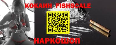 соль курить ск Абакан