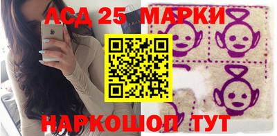 гашишное масло Новозыбков