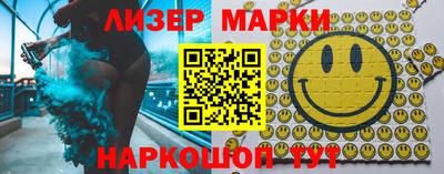 скорость mdpv Новокубанск
