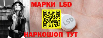 гашишное масло Новозыбков