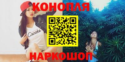 скорость mdpv Новокубанск