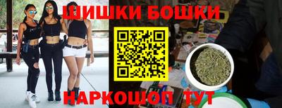 скорость mdpv Новокубанск