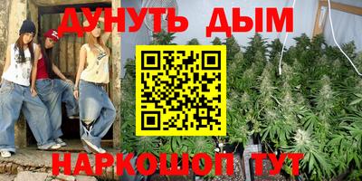 скорость mdpv Новокубанск