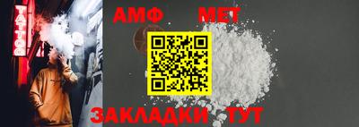 скорость mdpv Новокубанск