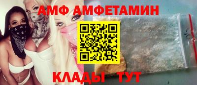 скорость mdpv Новокубанск
