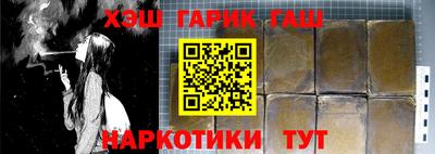 скорость mdpv Новокубанск
