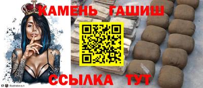 метамфетамин Новодвинск