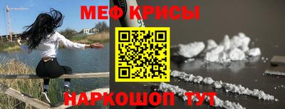 гашишное масло Новозыбков