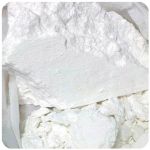 Кокаин Перу  Cocaine Peru VHQ в Тавде