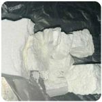 Кокаин Колумбия  Cocaine Colombia  VHQ 99% (fishscale) в Тавде
