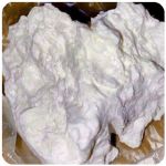 Кокаин Боливия Cocaine Bolivia  VHQ 97,1% в Тавде