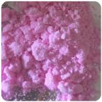 Кокаин Венесуэла  розовый  (Cocaine Venezuela)  VHQ 98.9%  в Тавде